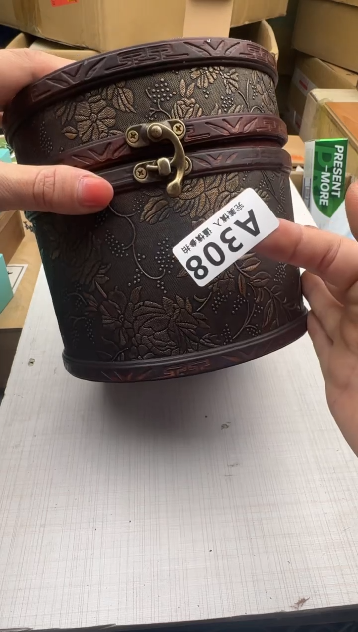 瓷片如**意308回流瓷器 默认微瑕      