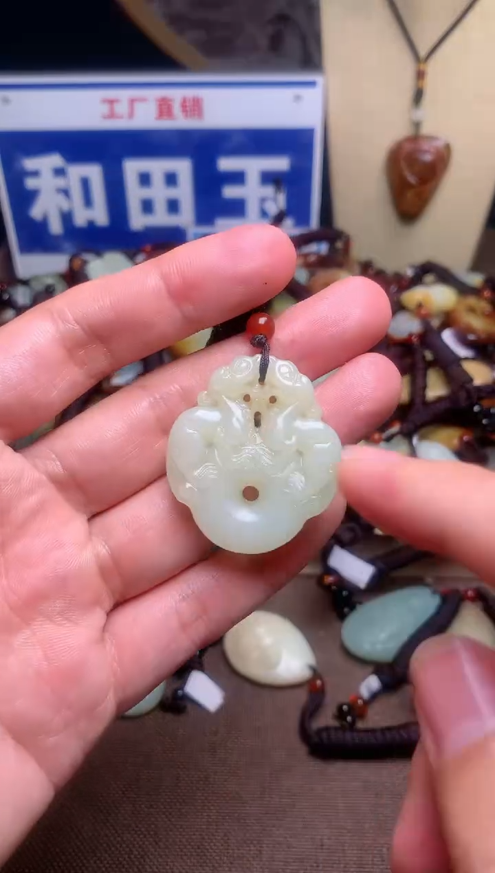 【闪购商品】和田玉颈饰未镶嵌1