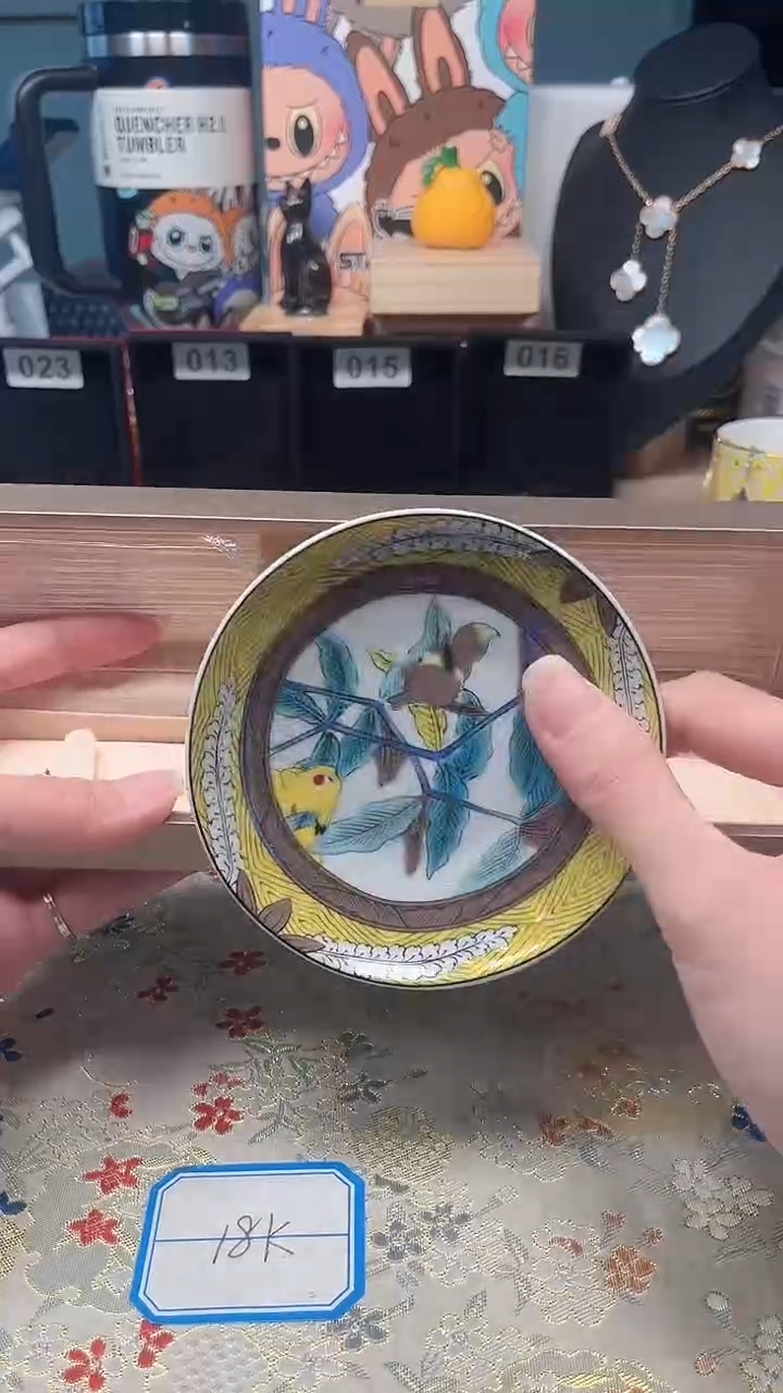 瓷片陶茶666文玩周边多人