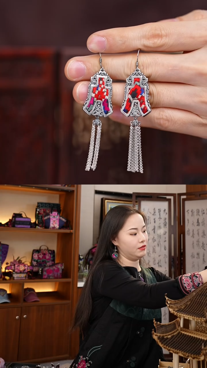 【闪购商品】刺绣黔东南苗族刺绣A988