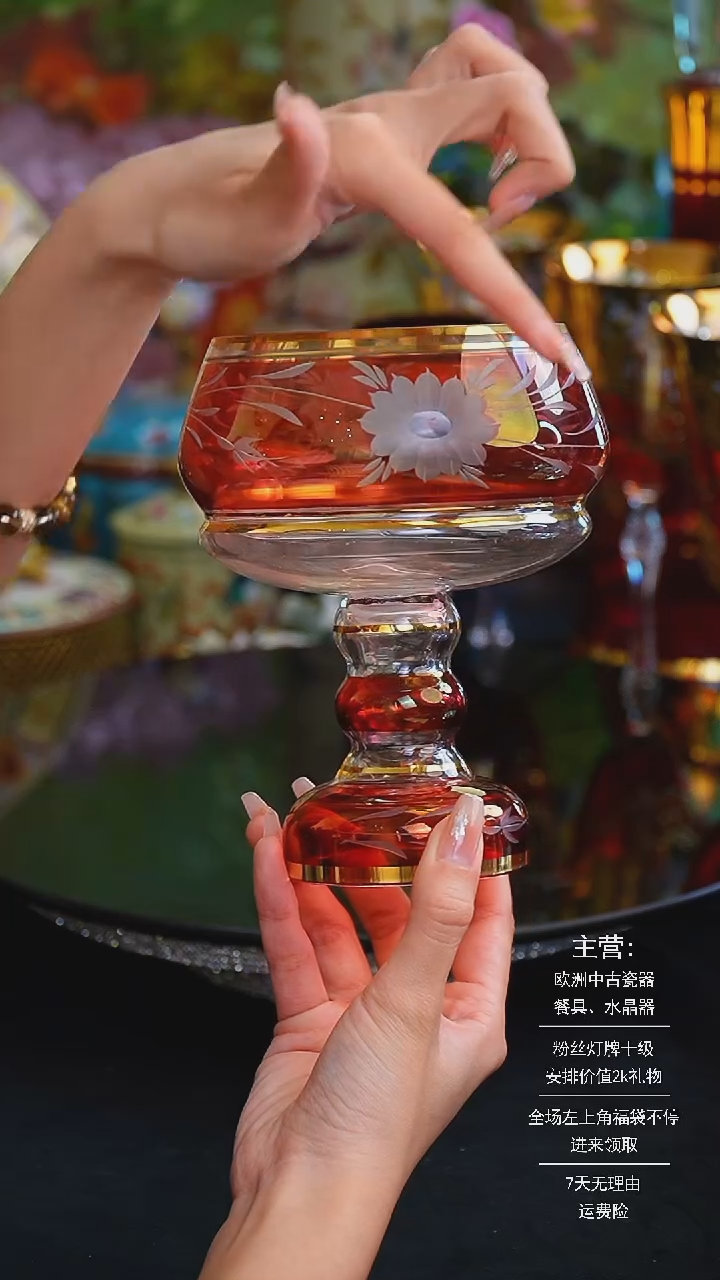 【闪购商品】摆件米多家中古美物 如图所示   21383