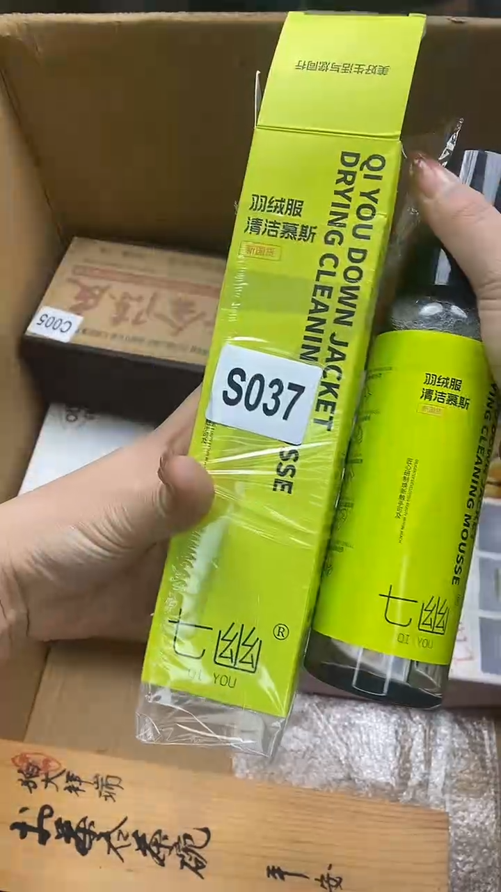 瓷片瓷片精美陶瓷甄选一单一付