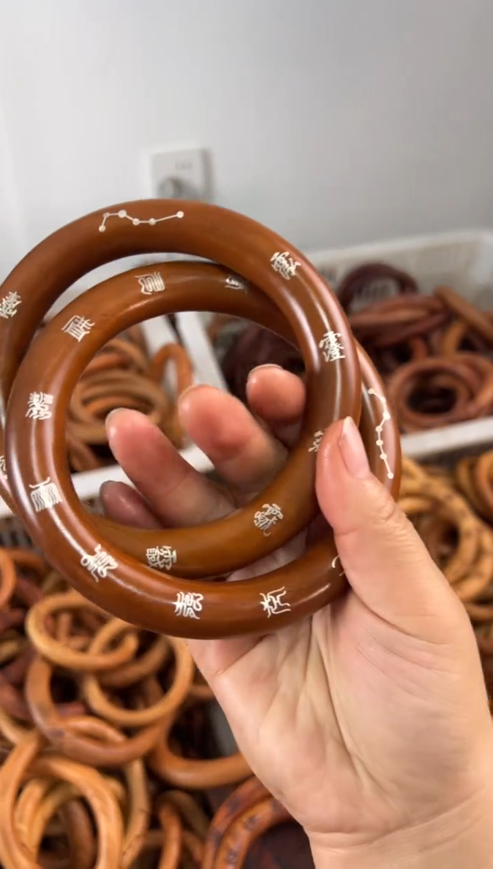 【闪购商品】木内径80老枣木双面镶嵌银一物一拍