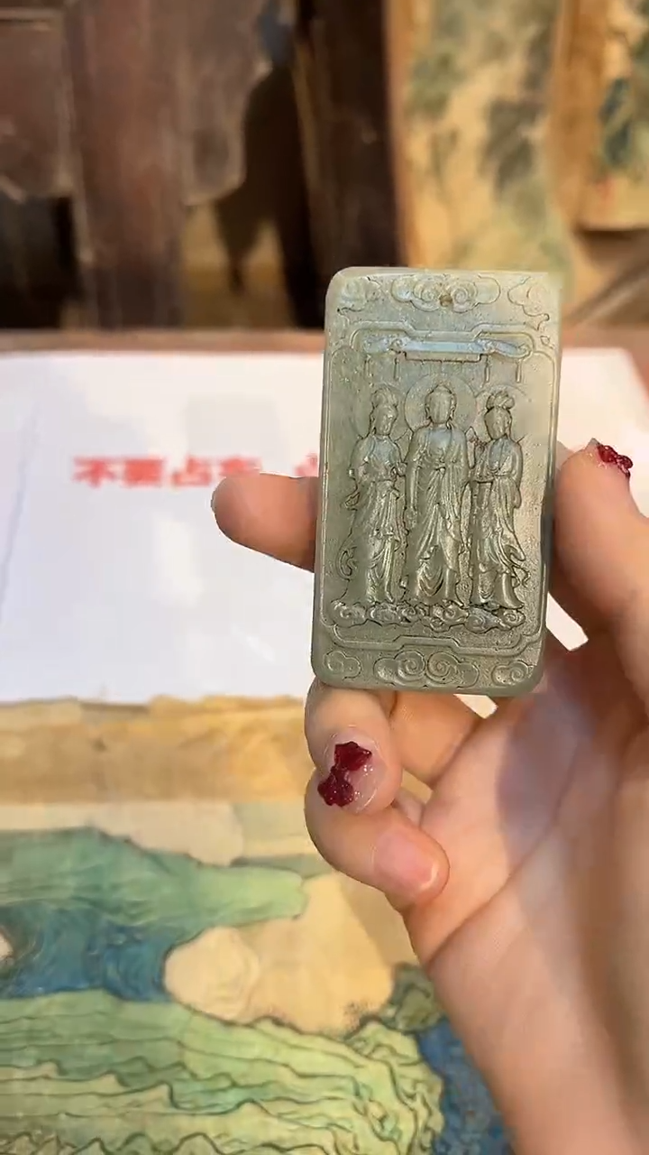 【闪购商品】和田玉颈饰未镶嵌q11