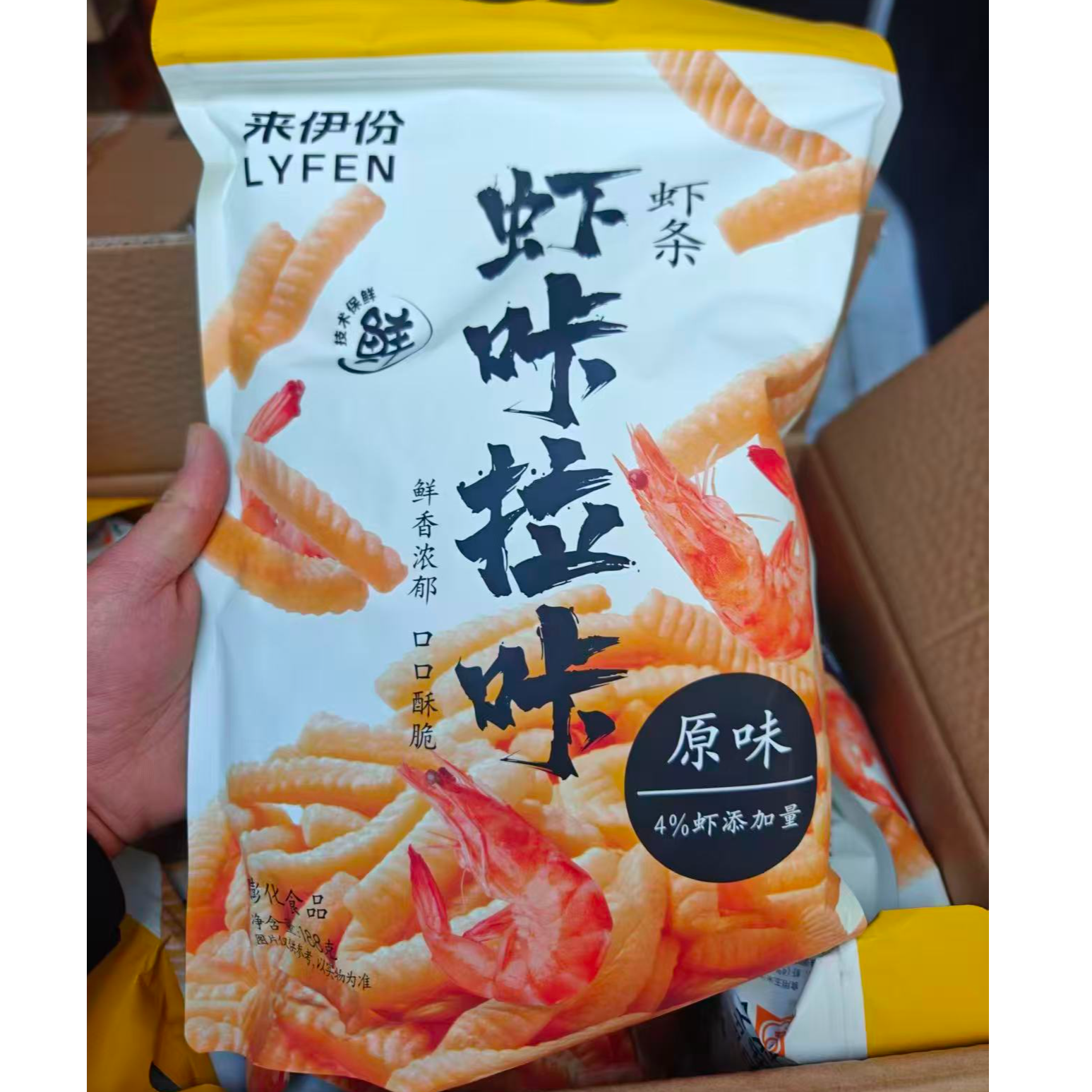 来伊份虾咔拉咔虾条188g*1大包装+2包抽纸