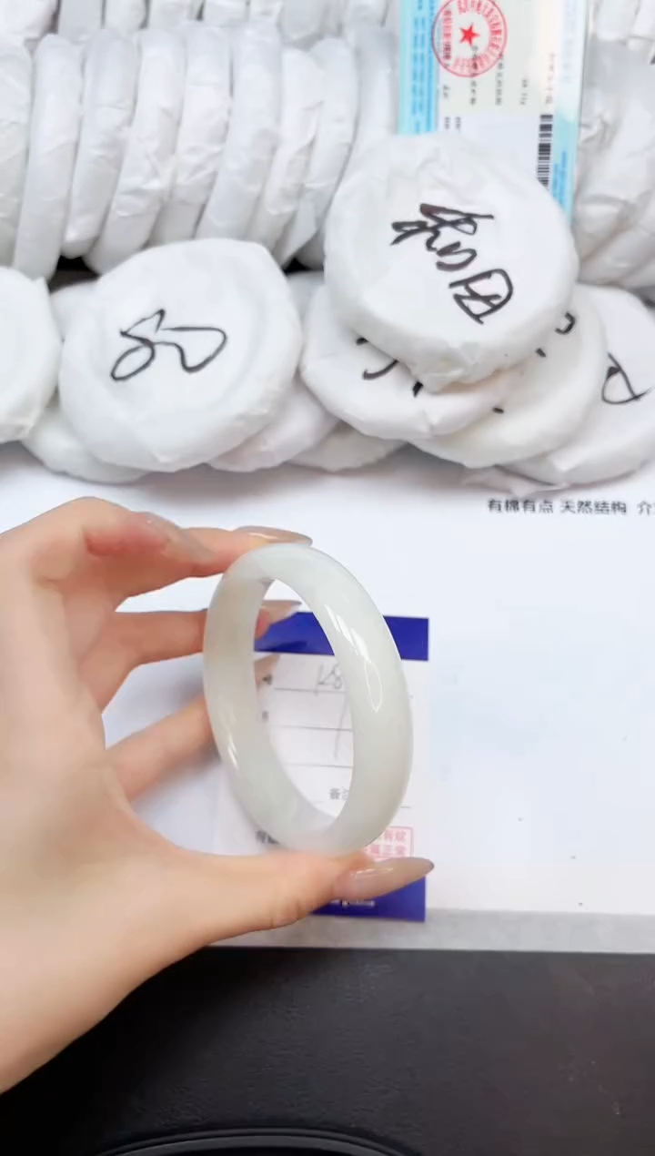 和田玉手镯未镶嵌26K89-63