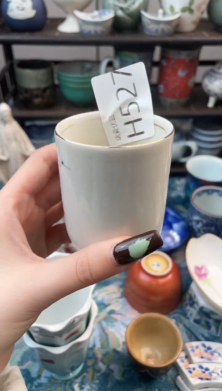 1太**语瑞瓷甄选优品18包邮H527