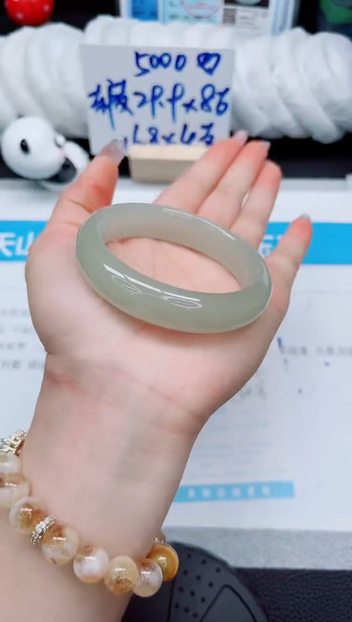 石英质玉手镯未镶嵌42-54.8