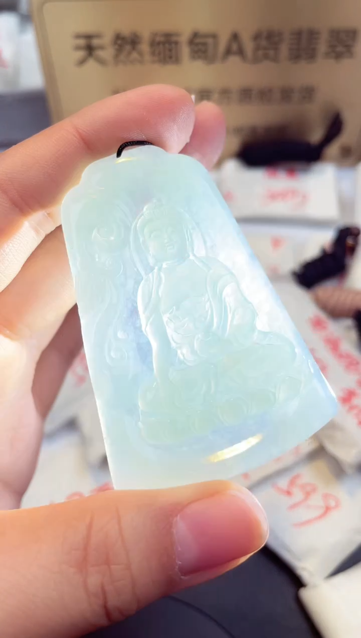 【闪购商品】翡翠颈饰未镶嵌天然缅甸翡翠A货