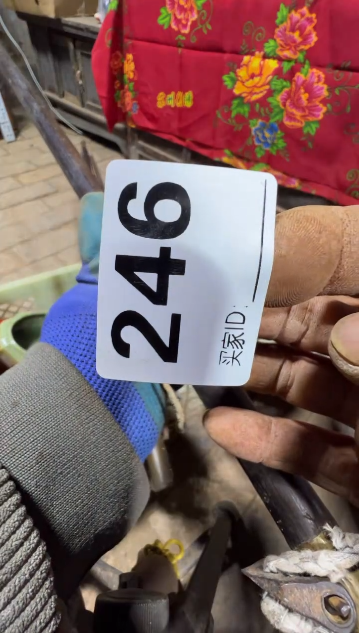 安****】08180老王直播间专属链接