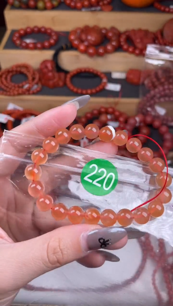 【闪购商品】南红玛瑙珠宝奇石未镶嵌220-8+