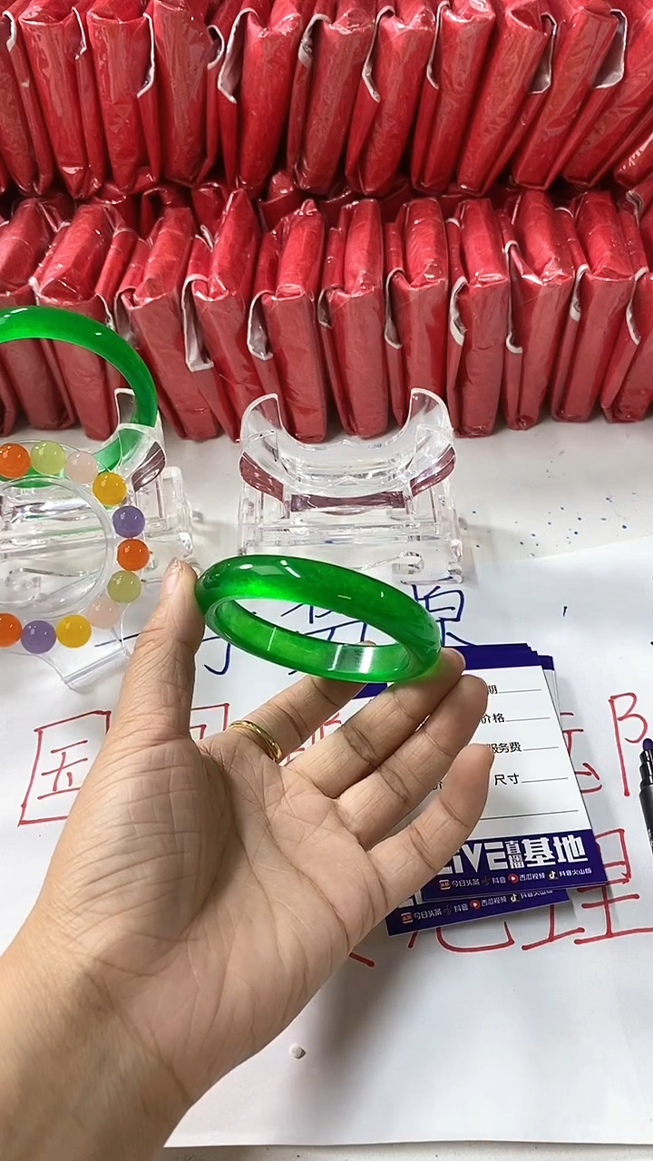 流行美美百搭真实好看直播间B113