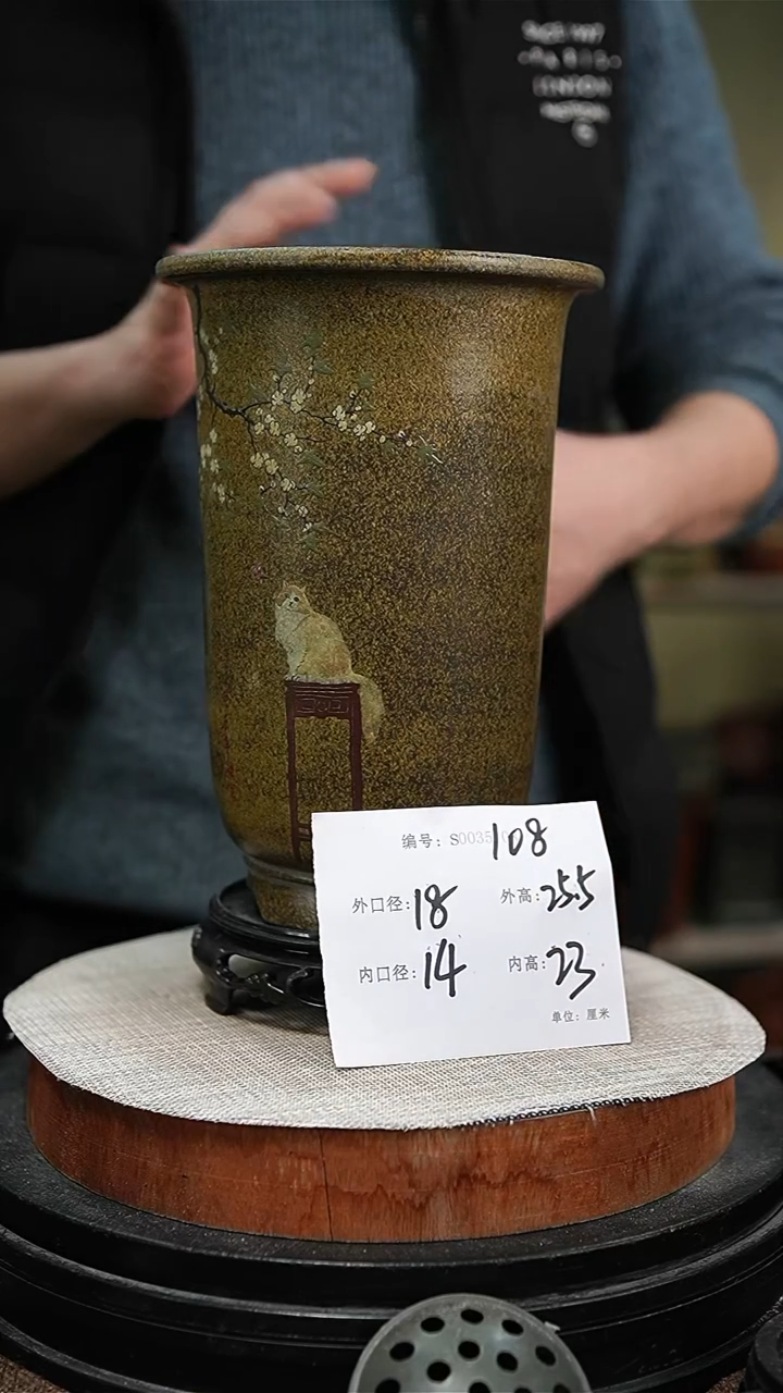 【闪购商品】紫砂花盆紫砂花盆108+s