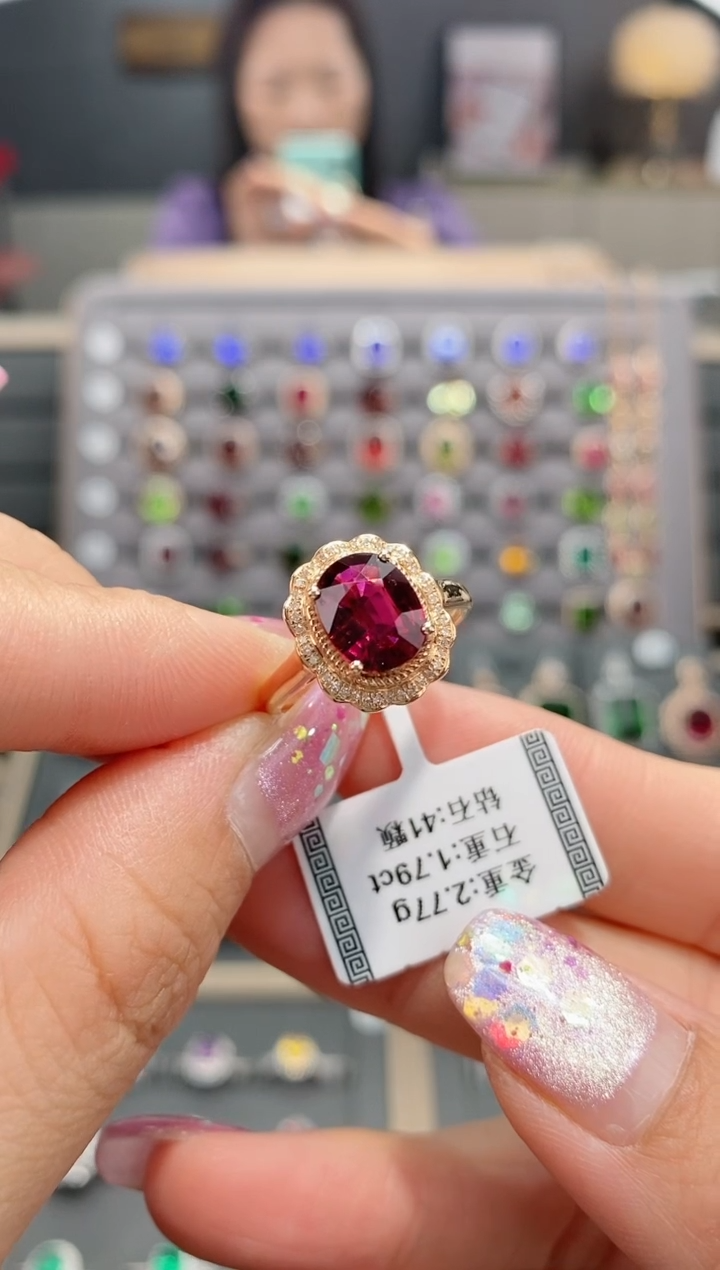 【闪购商品】碧玺戒指18K金镶嵌1.79    