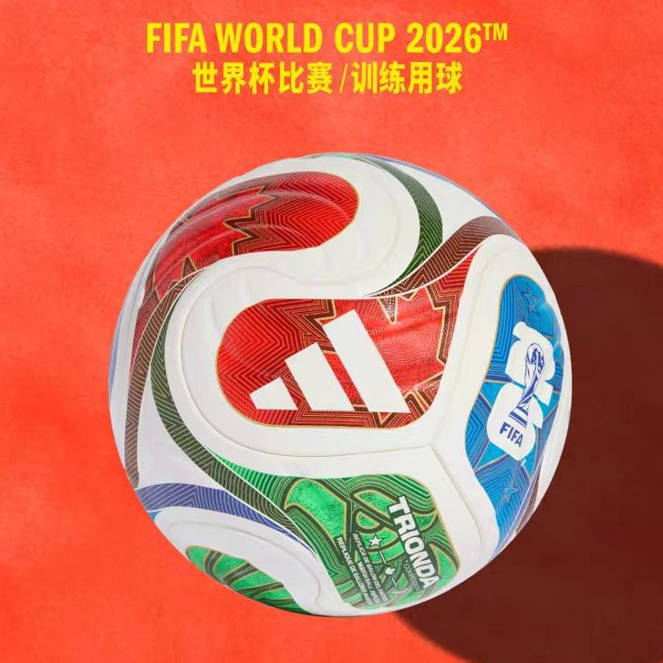 小李子阿迪达斯26美加墨世界杯用球FIFA热粘合机缝5号足球JD8030