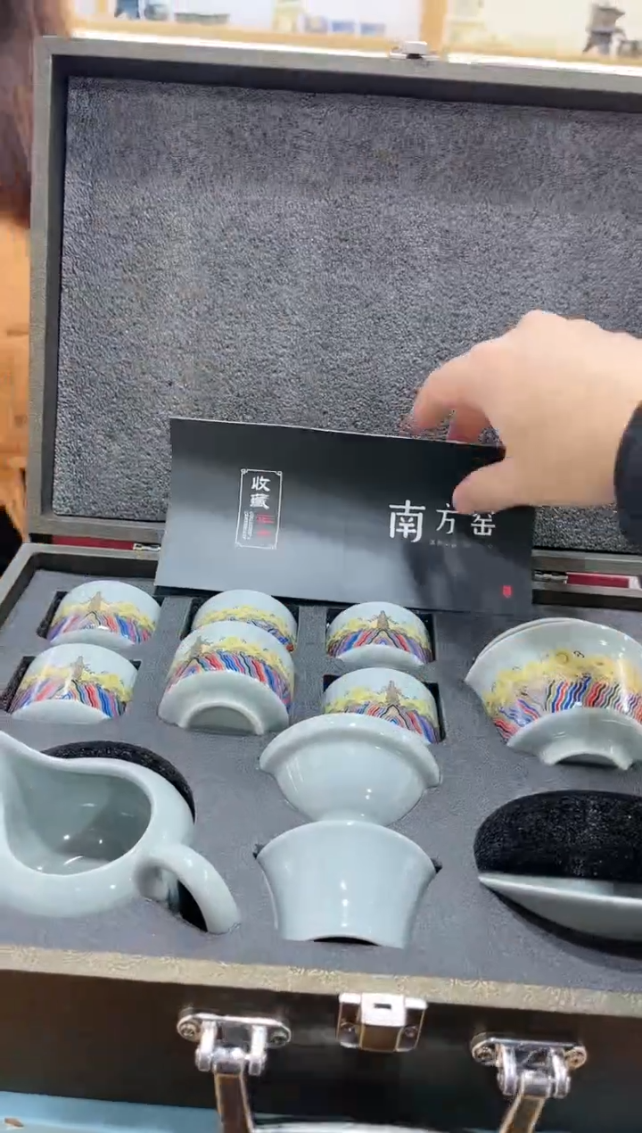 【闪购商品】展宏茶具展宏茶具@A-