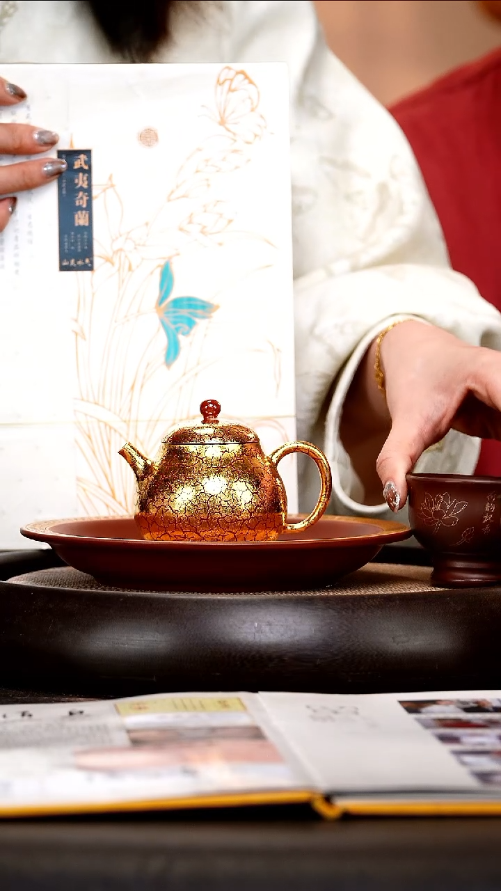 茶壶紫砂SJK23 文旦 （铂金烧） 紫泥  160cc