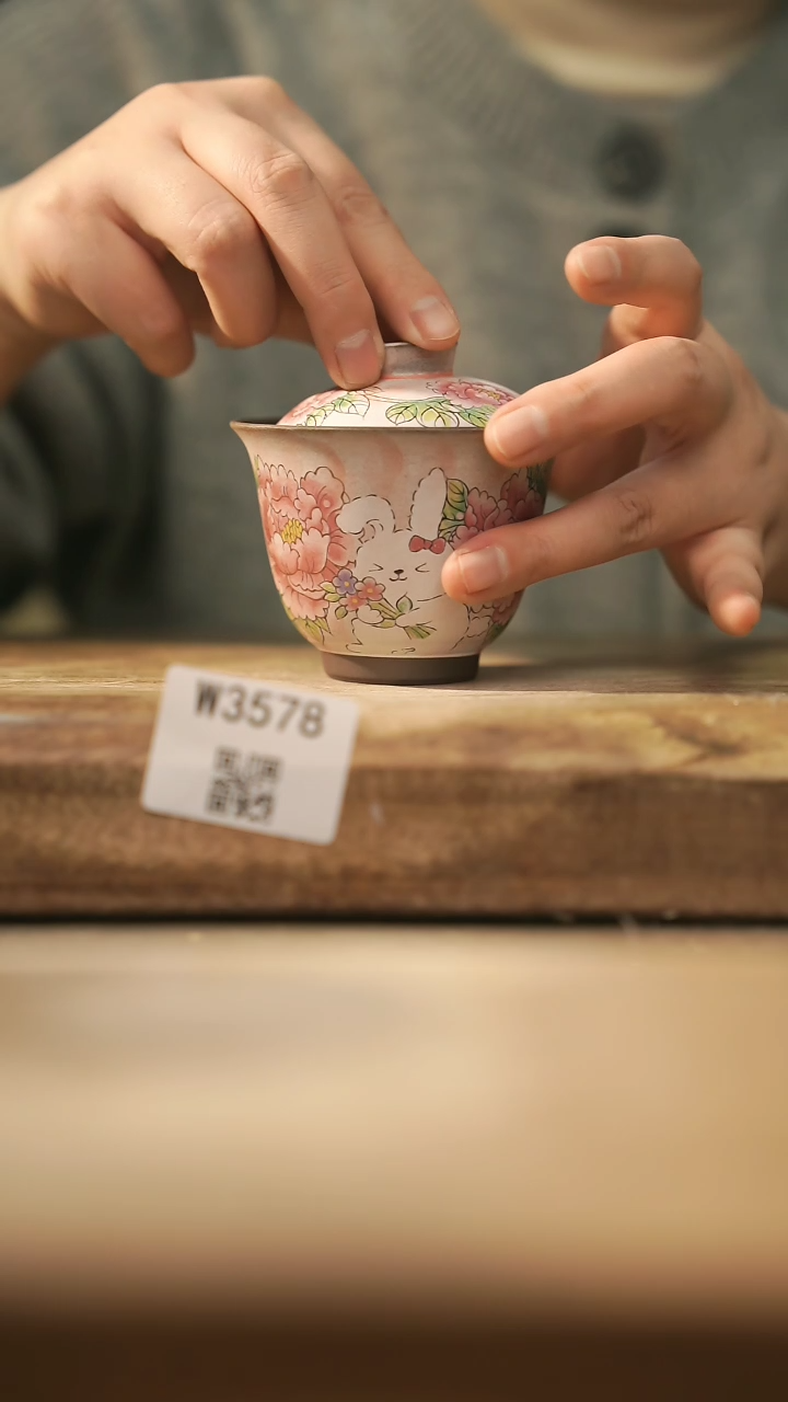 【闪购商品】【经典福利】/ 盖碗@@W3578