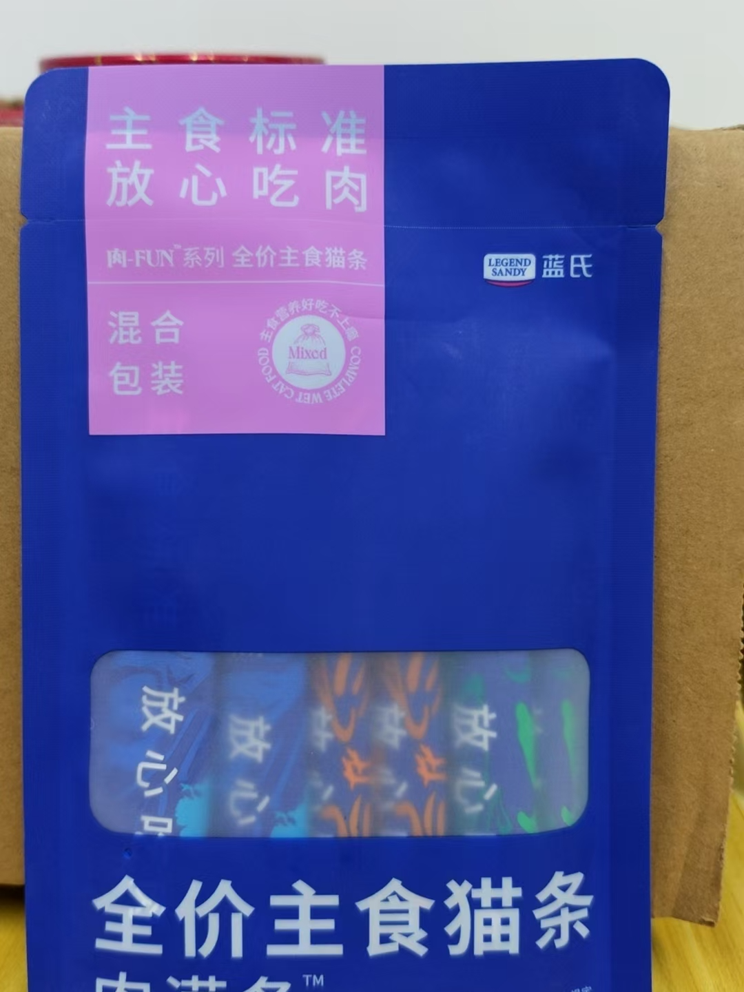 【酷鼎专属】蓝氏猫条主食肉满条6条*3