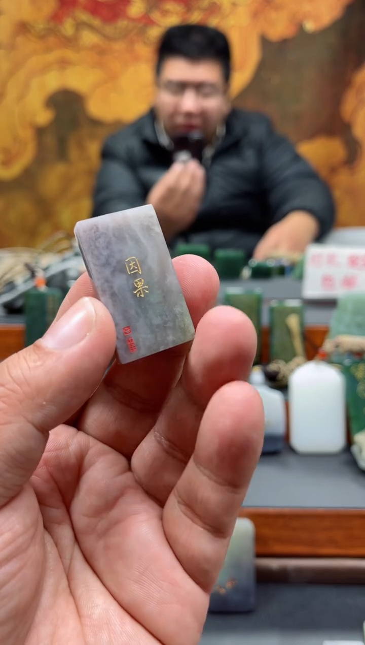 【闪购商品】和田玉挂件未镶嵌135