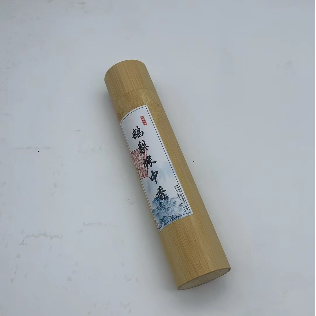 722 鹅梨帐中香100克装