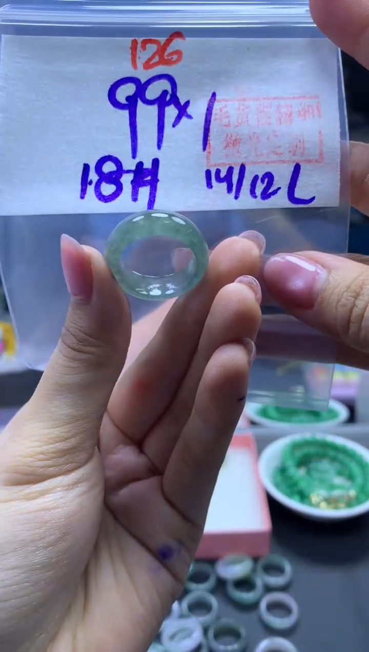未镶嵌定制翡翠戒圈#99元-毛货需精细抛光