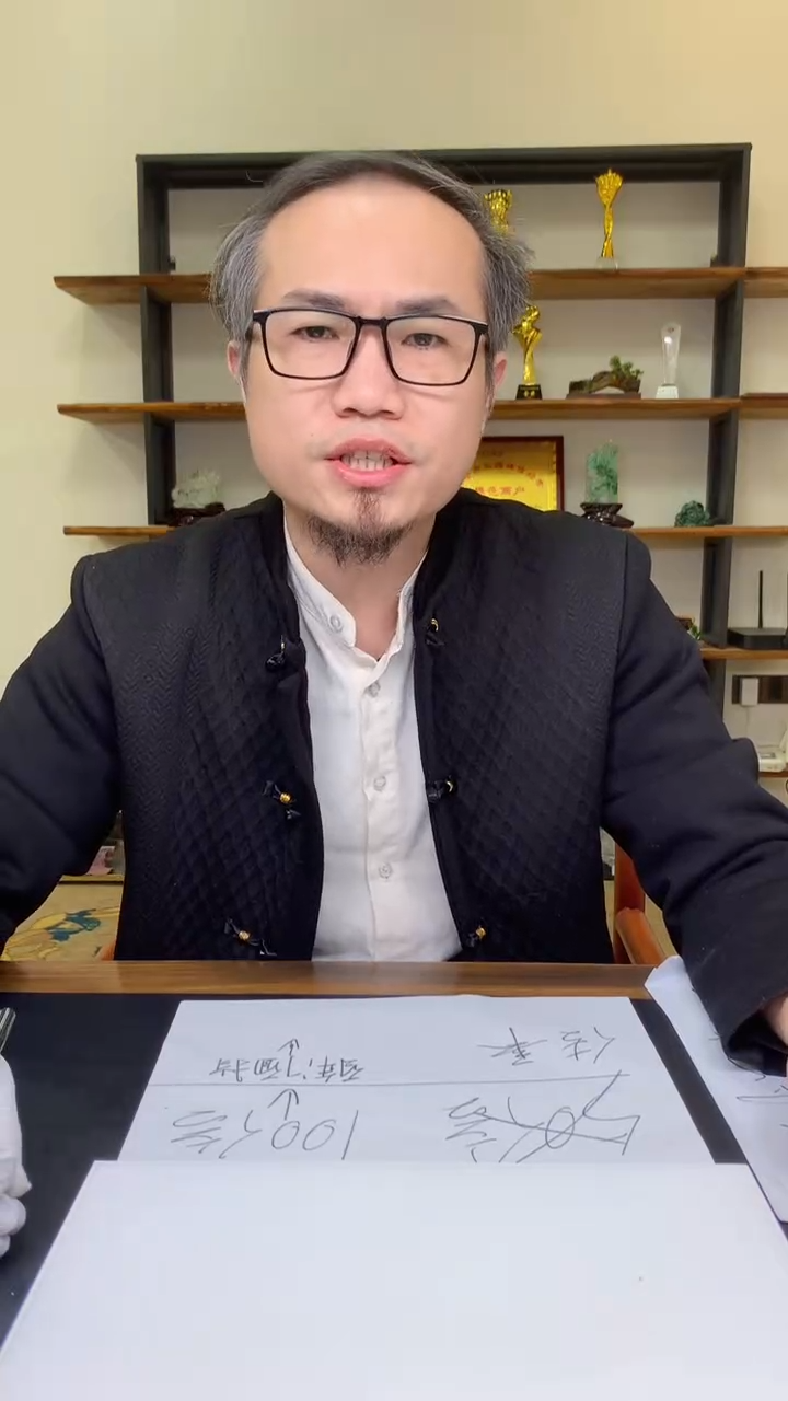 【闪购商品】定制翡翠未镶嵌8046yx-毛货挂件