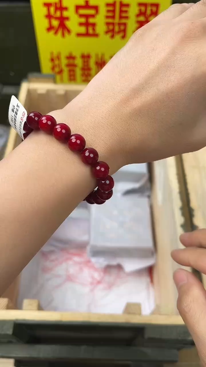 直播间精选手串一串