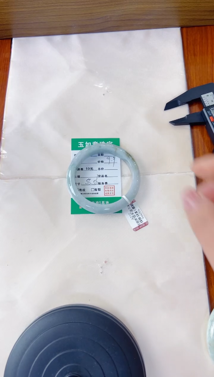 未镶嵌手镯翡翠艺**宽手镯