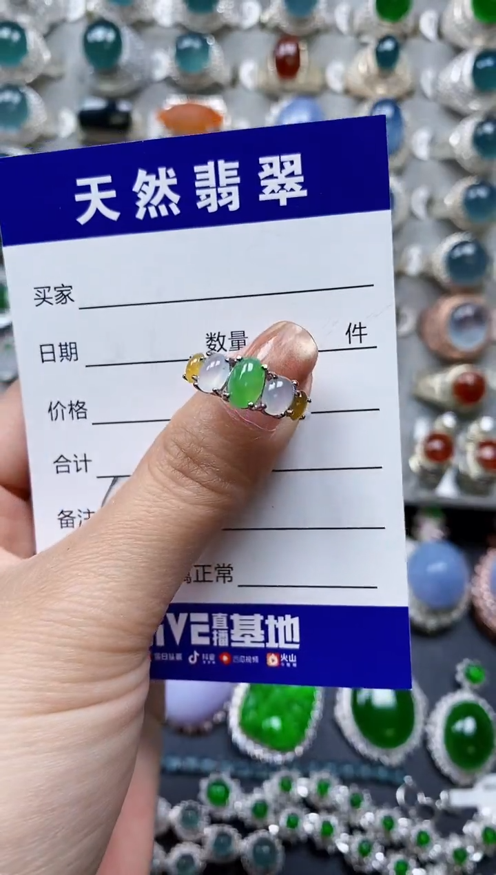 【闪购商品】翡翠戒指银S925镶嵌0421