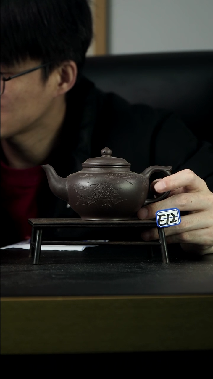 茶壶紫砂E12【小四紫砂】