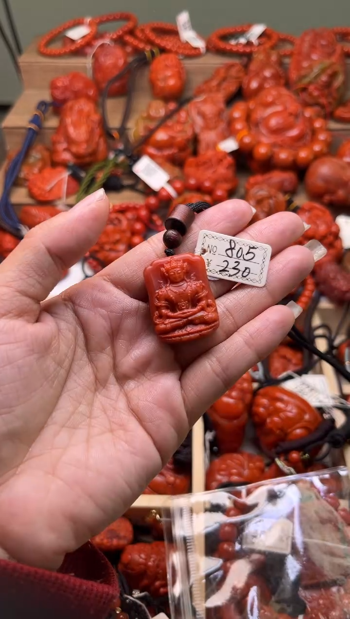 【闪购商品】南红玛瑙珠宝奇石未镶嵌805