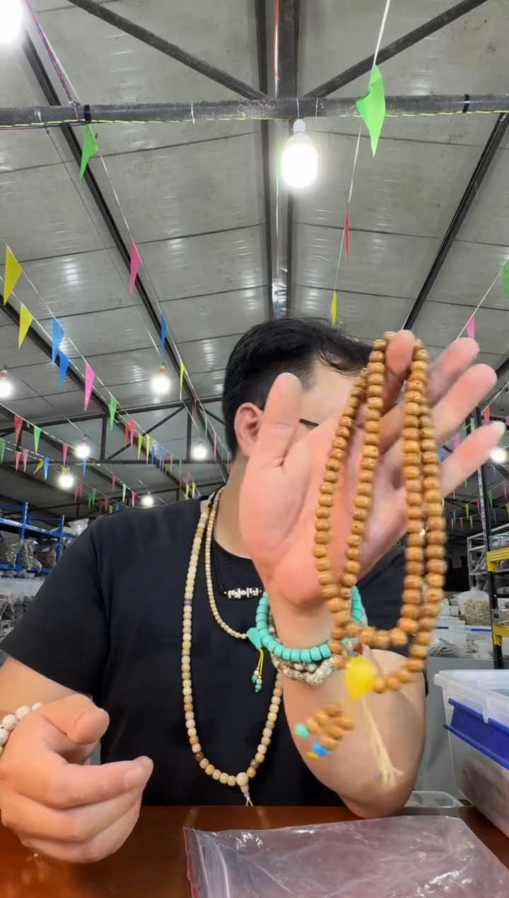 星月菩提手串A59实物为准