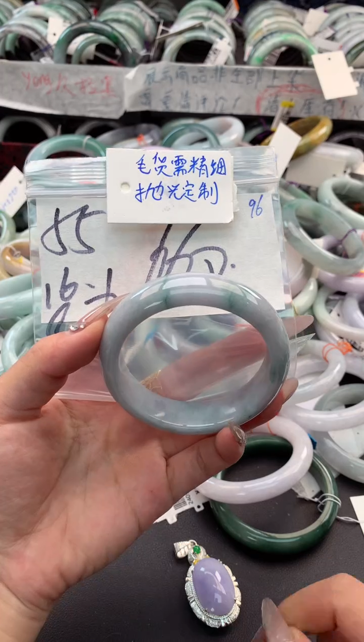 【闪购商品】定制翡翠未镶嵌毛货需精细抛光+多人
