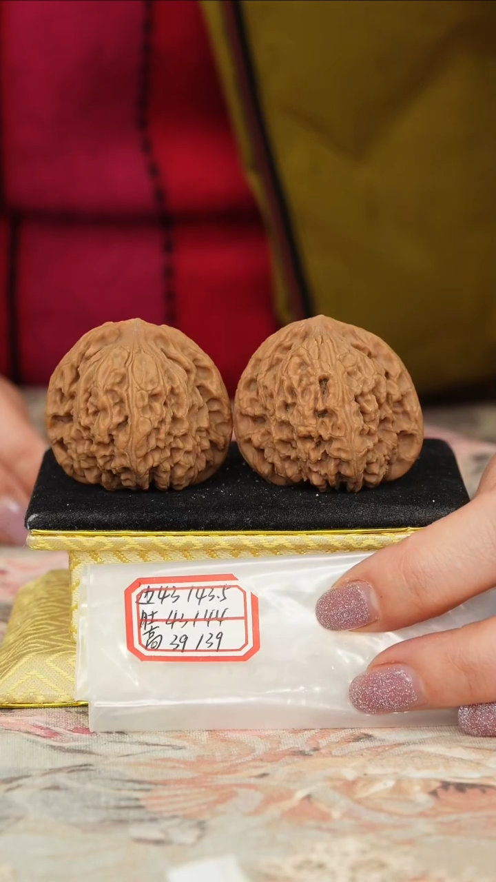 【闪购商品】文玩核桃把件赵喜满南将石