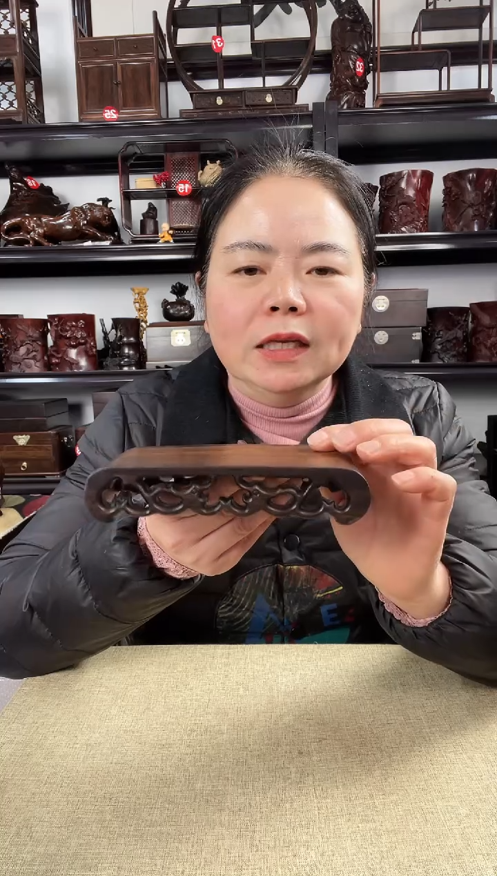 木1219老李红木工艺品