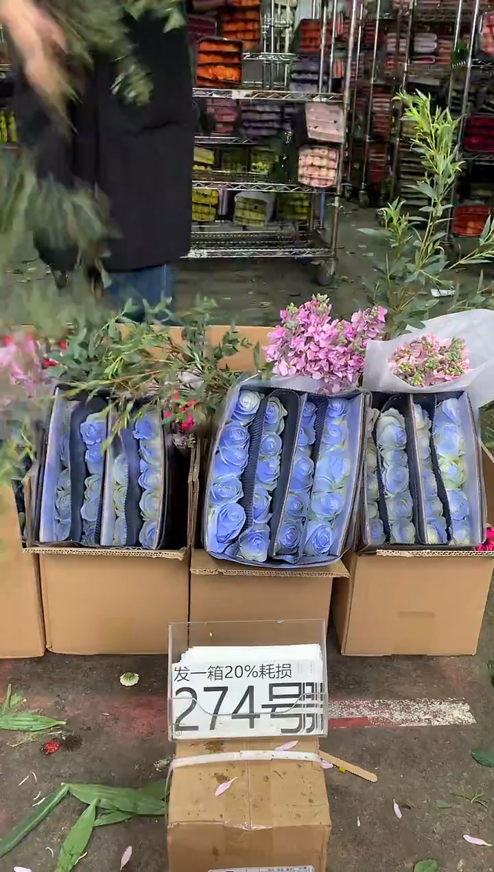 274号♥中通含20%耗损发一箱鲜花
