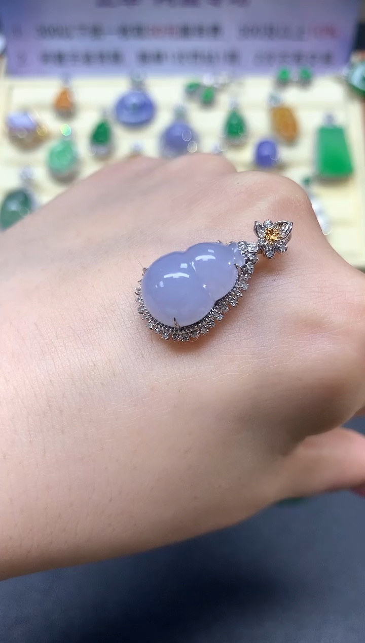 【闪购商品】翡翠吊坠(不含链)18K金镶嵌吊坠|3150+315