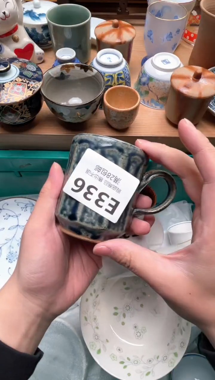 瓷片c****a336          