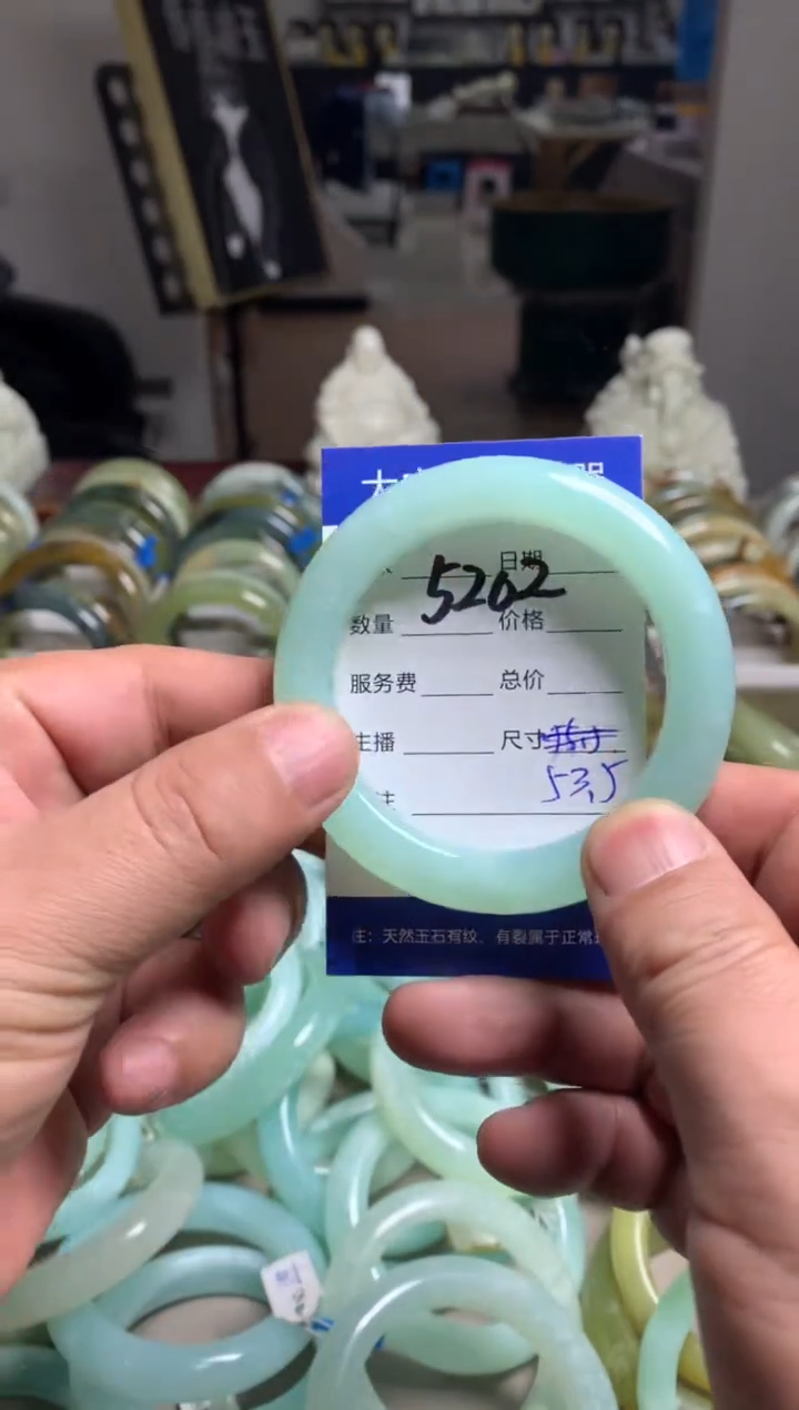 【闪购商品】蛇纹石玉手镯未镶嵌5202