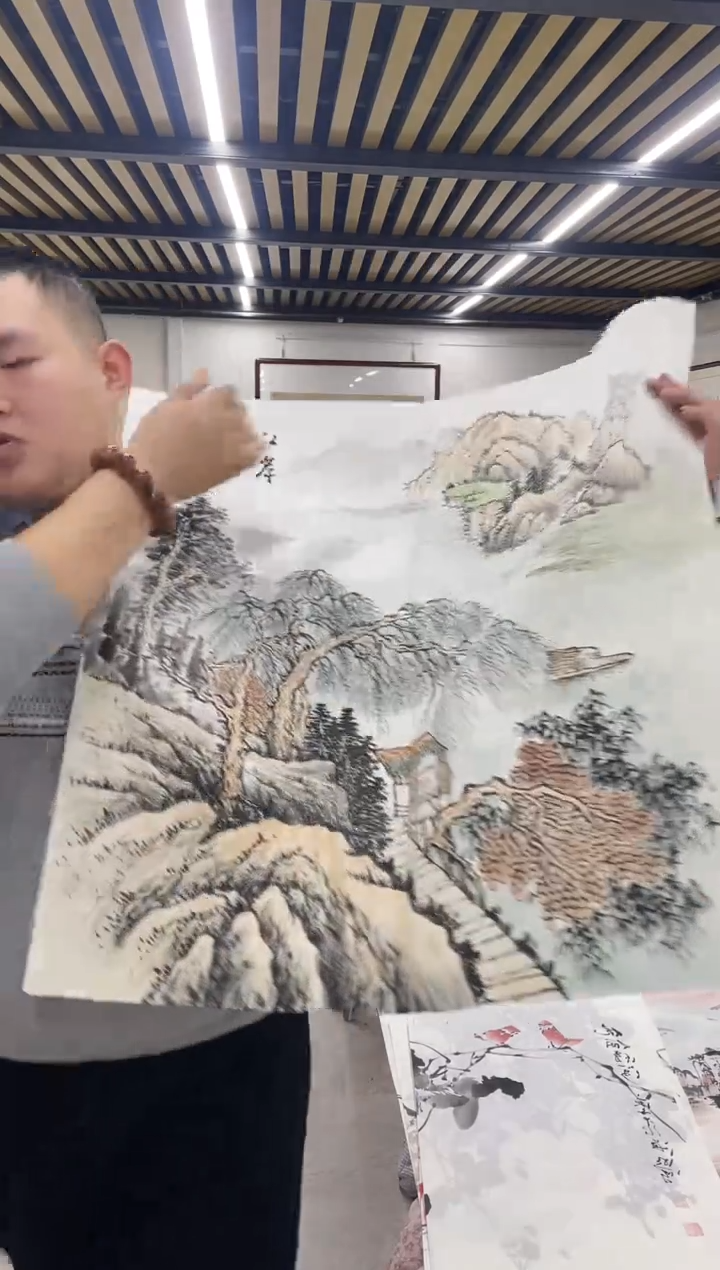 国画融易专属链接-81-9