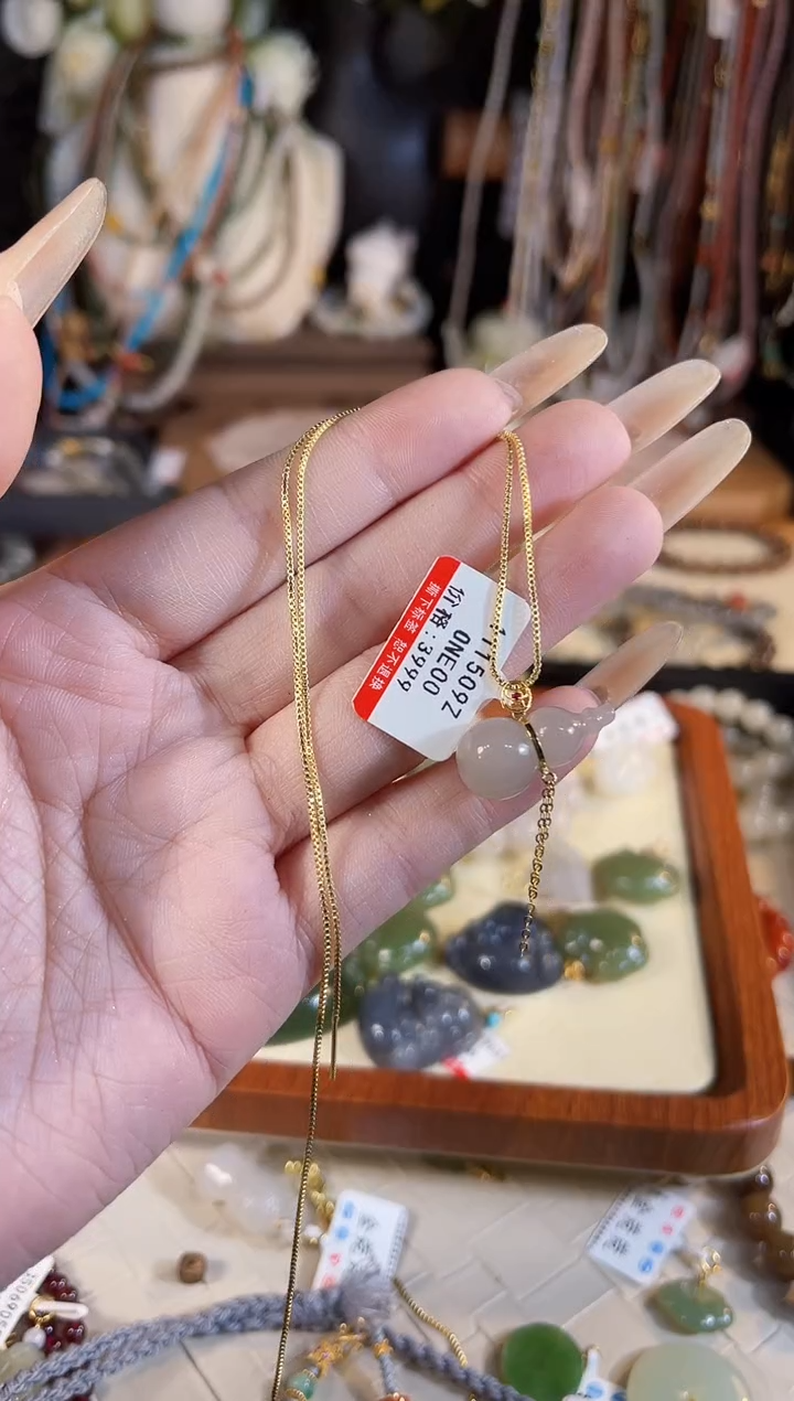 【闪购商品】和田玉吊坠(不含链)18K金镶嵌多样性发货其一