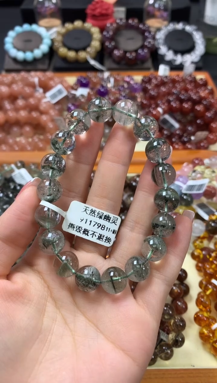 未镶嵌手链水晶11+