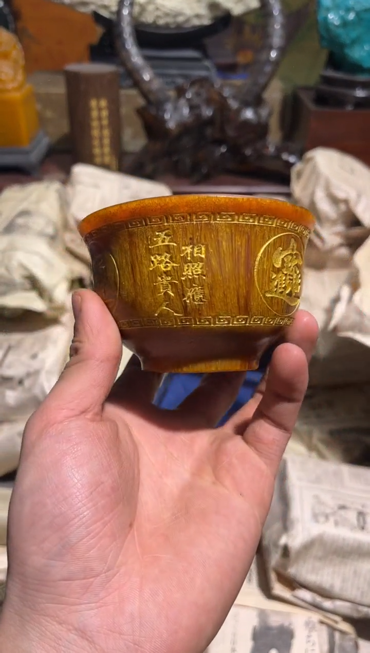 【闪购商品】木57庞庞庞庞庞庞庞庞