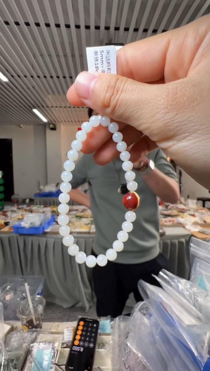 【闪购商品】和田玉手串18K金镶嵌约5mm+米达料和田玉圆珠DIY