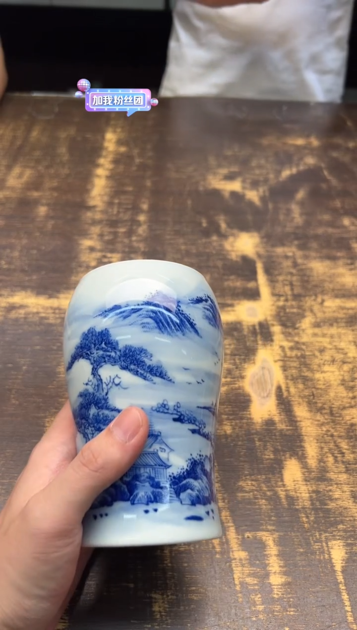 戏墨柴窑 山水冠军杯