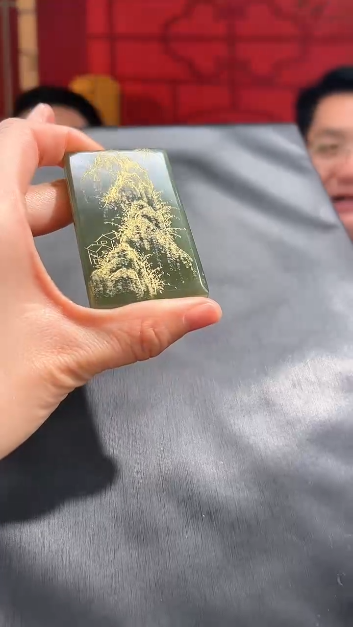 【闪购商品】和田玉吊坠(不含链)未镶嵌多样性发一037