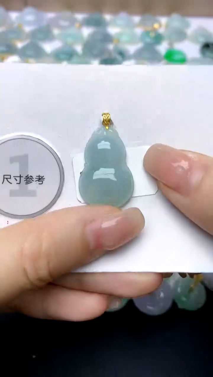 翡翠18K金镶嵌颈饰天然A货翡翠