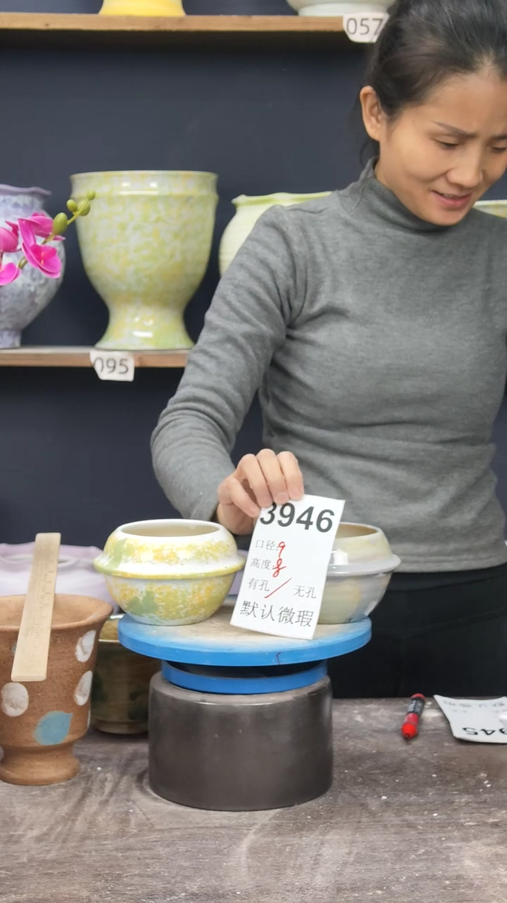 景德镇花盆默认微瑕【只能种，不能当套盆用】3946
