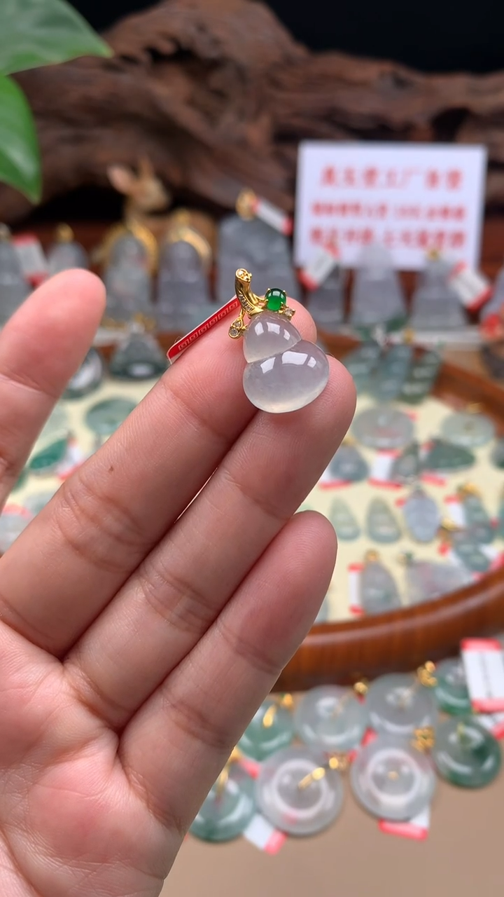 【闪购商品】翡翠吊坠(不含链)18K金镶嵌葫芦